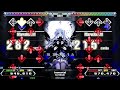 Immortal / DJ NAGAI | EXPERT 17 &amp; DIFFICULT 14 [DDR/StepMania]