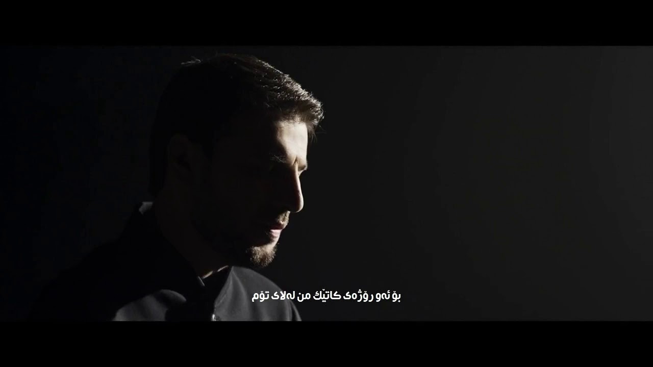 Sami Yusuf Wherever You Are