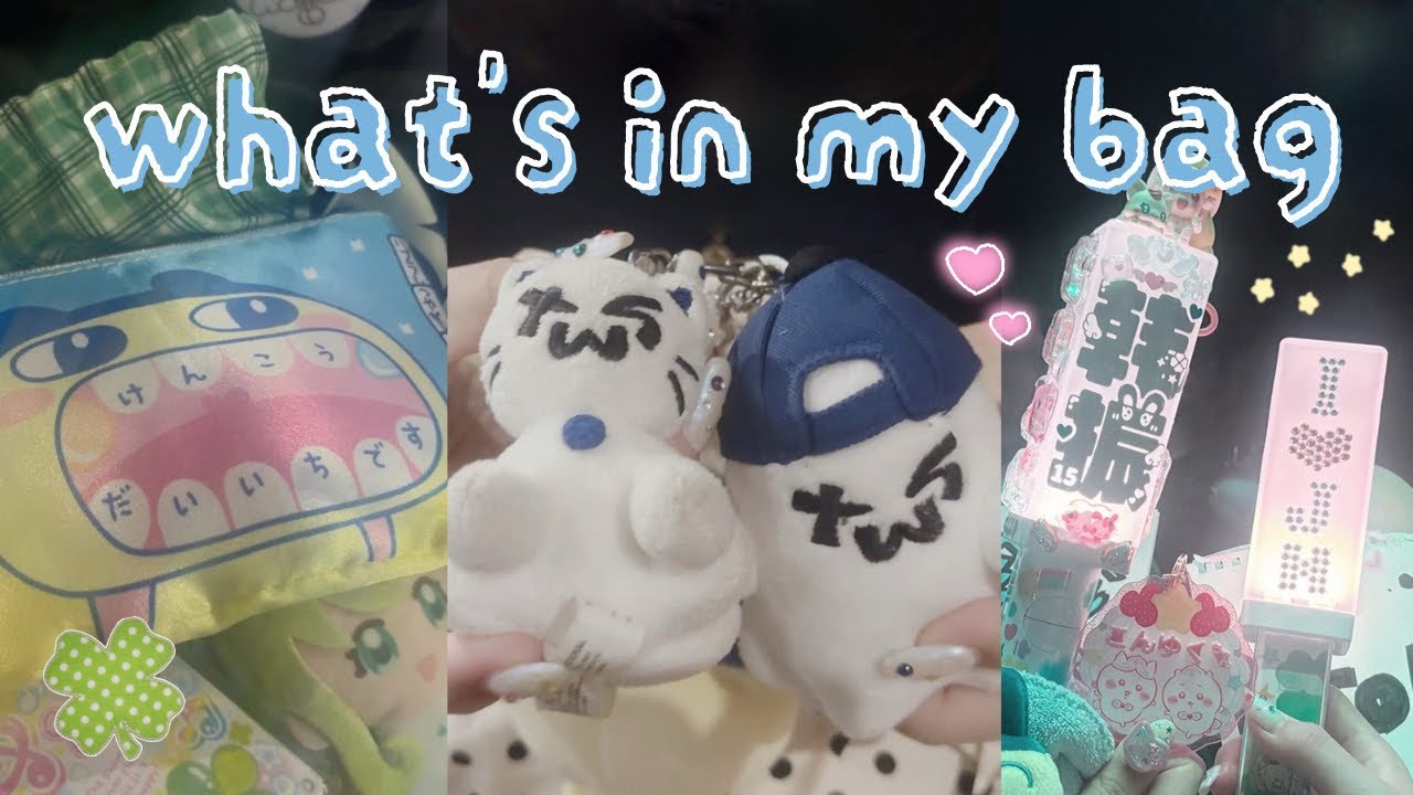 【42Vlog】 what’s in my bag🧳　🐰🪼