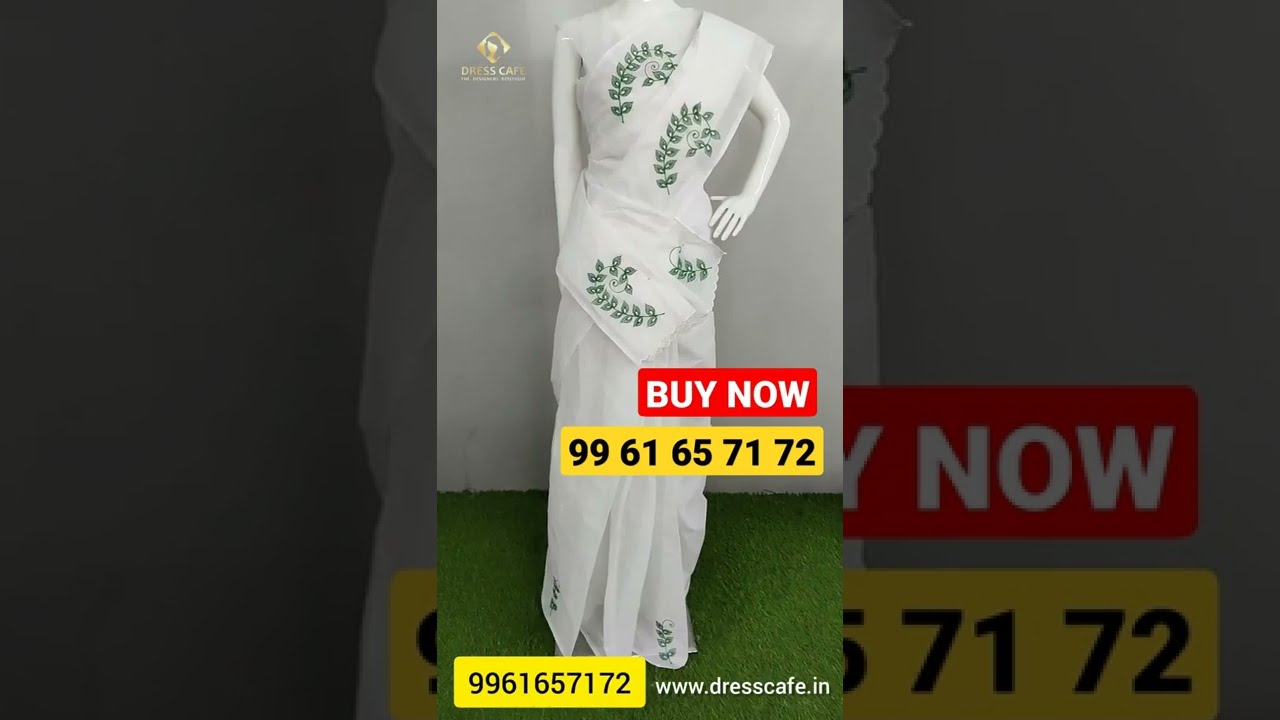 Organdy  Designer Saree with Designer Blouse  | 