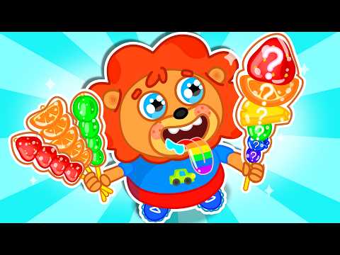 Lion Family | Delicious Fruit Candy 🍡 | Cartoon for Kids