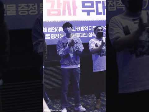 영화 인질 무인 롯데시네마 월트타워 20210919 1545 종영시