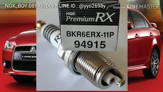 NGK_BOY 0819320098 : ทดสอบ หัวเทียน NGK Premium RX BKR6ERX-11P  :  Mitsubishi Lancer EX