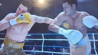 Junior Rocha vs Samuel 'The Killer' Hernandes | WCB on TNT 5: Prelim