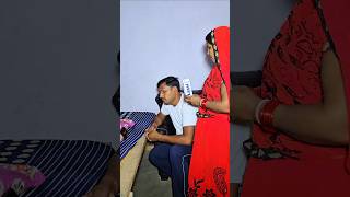 maa ne ullu banaya 🤣 Maa Beta comedy #shorts #ytshorts #comedy