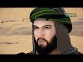 انیمشن حضرت ابوالفضل العباس ع حضرت آب Animation Abu Al Fazl Abbas Brother Husayn Ibn Ali