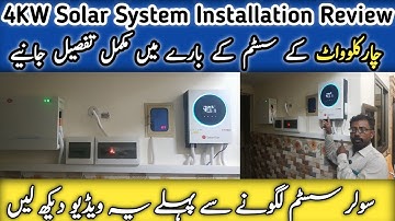 4KW Solar System Installation Review & Opinion | Complete Setup Experience