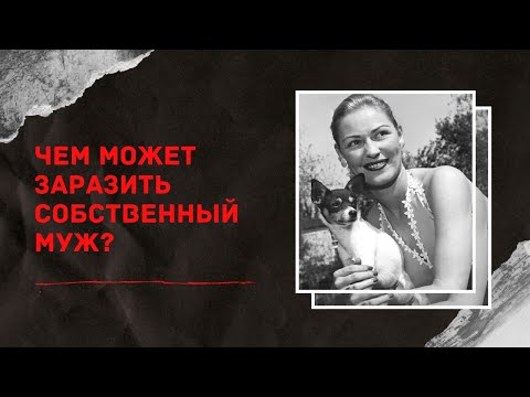 Видео: Майкл Робинсон Чистая стоимость