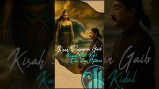 Download Lagu KISAH PERJANJIAN GAIB KANJENG RATU KIDUL DENGAN RAJA MATARAM #jagadimajinasi #dongengimajinasi MP3 Download Lagu KISAH PERJANJIAN GAIB KANJENG RATU KIDUL DENGAN RAJA MATARAM #jagadimajinasi #dongengimajinasi MP3