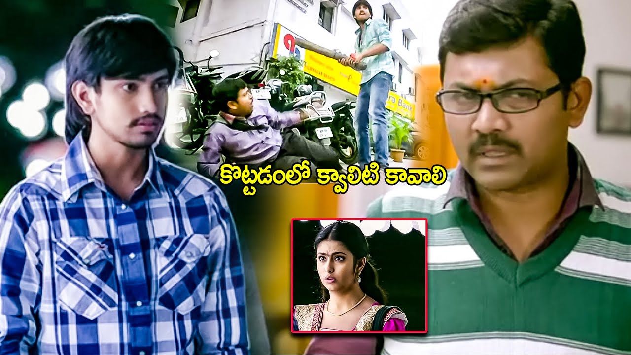 Raj Tarun & Avika Gor | Latest Telugu Movie Hilarious Scenes | @MovieHouse-o9d‬