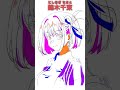 【リコリスリコイル】ちさと模写 lycoris recoil#アニメーター#イラストメイキング #イラスト成長記録#リコリコ#Shorts