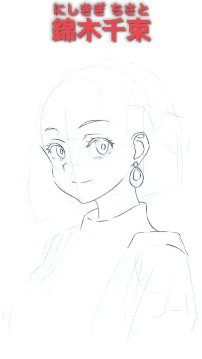 リコリスリコイルイラストかっこいい
