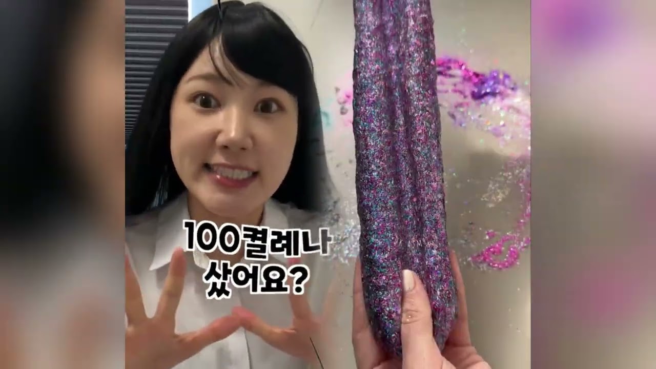 🤣👌👌👌김켈리 2026 POV 꼭 봐야 할 미친 클립 모음 #유머 #fypシ #POV #fyp #foryou 😍😜