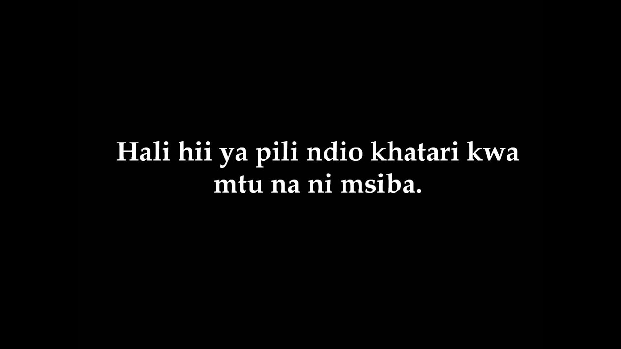 1299- Haiwezakani Mtu Wa Sunnah Kutangamana Na Mtu Wa Bid´ah