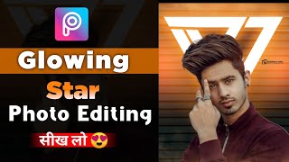 Sarvendra new glowing star photo editing kaise karen || Glowing Star editing screenshot 4