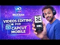 SIDEE MUUQAAL LOO EDITING GAREEYA #videoediting #adobepremierepro 