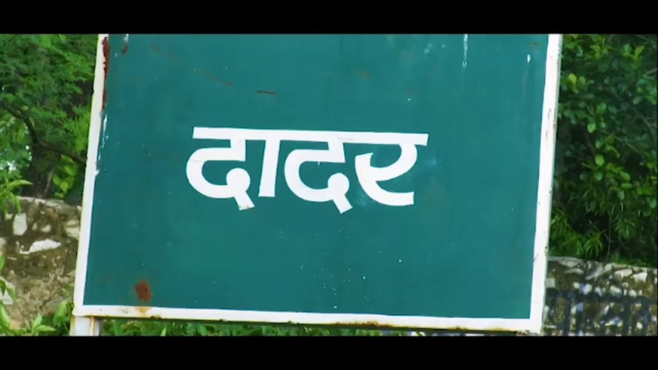 जयपुर के पास इतना सुंदर 🚩Jagjivan Baba Tera Dham Nirala | Dadar dham Ghufa