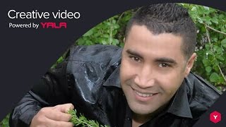 Video thumbnail of "Hamid El Mardi - Andi Gliyeb Wahed (Audio) / حميد المرضي - عندي قليب واحد"
