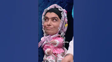 رونمایی از بچه ی نرگس محمدی Shorts 