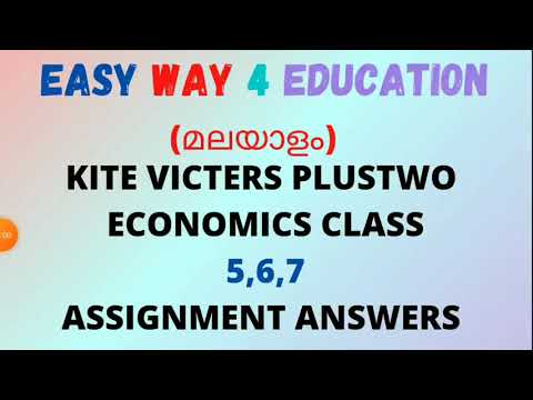 (മലയാളം)Kite victers plus two economics class 5,6 and 7 assignment answers