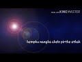 Karbi christmas song hemphu nangha chelo pirthe athak ud