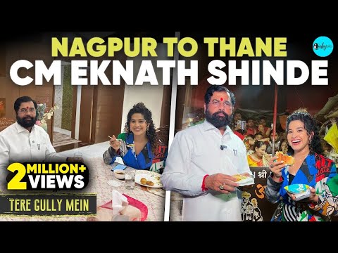 Saoji Food With Maharashtra CM Eknath Shinde | Nagpur \u0026 Thane | Maharashtra Day | Tere Gully Mein