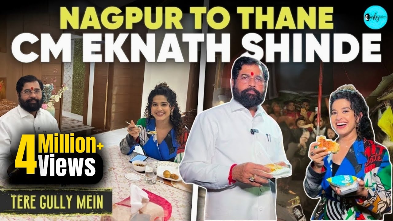 Saoji Food With Maharashtra CM Eknath Shinde | Nagpur & Thane | Maharashtra Day | Tere Gully Mein