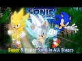 A 2D Sonic Game with SUPER & HYPER Sonic Playable!? | Sonic Dimensions V. 5.0.1