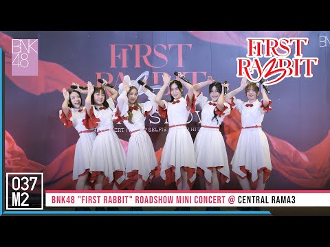 220226 BNK48 - First Rabbit @ BNK48 First Rabbit Roadshow Mini Concert [Overall Stage 4K 60p]