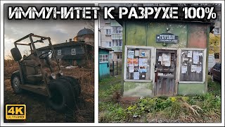 ✔️Торжок-убогая красота👎. Настоящая дыра🕳. Впечатление, что война💣здесь закончилась не так давно😮