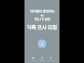 Messenger에서 삭제된 메시지를 복구하는 방법(업데이트 2023) | 삭제된 Facebook 메시지를 복구하는 방법