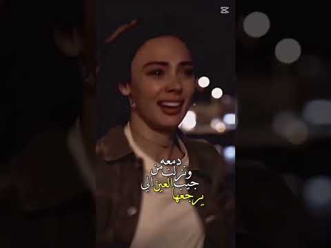اسف وين اصرفها تيك توك ترند  لايك