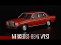 Mercedes-Benz W123 230E || MaXichamps || Автомобиль-легенда в масштабе 1:43
