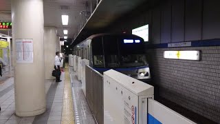 横浜市営地下鉄3000R形3461F 普通あざみ野行き 新横浜駅到着