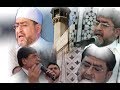 أبو الجود Aboljoud أجمل أداء لقصيدة ونفس ترى في الحب من فرائد ابن الفارض 