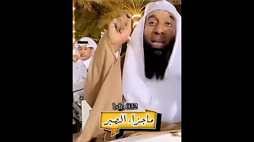 وما بعد الصبر إلا الجبر 