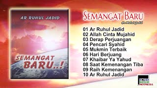 Ruhul Jadid - Semangat Baru Full Album