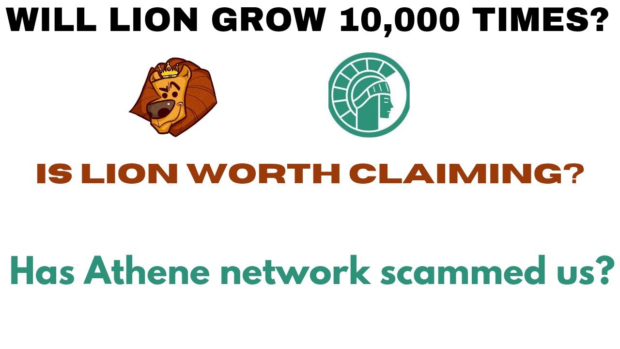 HAS ATHENE SCAMMED US?|| WILL LION (KING OF MEME) FINALLY PAY OFF? || IS IT  WORTH CLAIMING? - YouTube