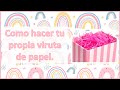 Haz tu propia viruta de papel y empaca tus regalos, anchetas o envíos como los profesionales!