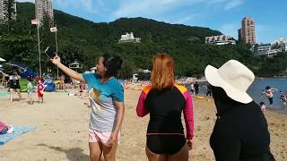What you do what you see at deep water bay beach hongkong