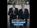 البنتاغون يعيد معتقلا تونسيا إلى بلاده بعد 22 عاما من الاعتقال في غوانتانامو دون تهمة البنتاغون يعيد معتقلا تونسيا إلى بلاده بعد 22 عاما من الاعتقال في غوانتانامو دون تهمة