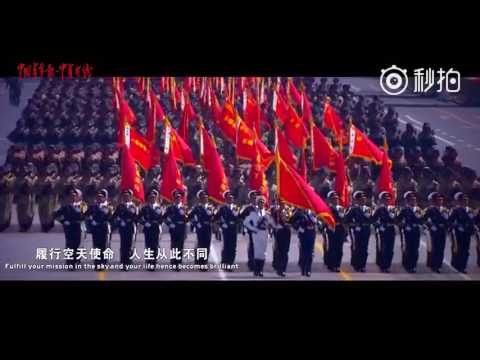 超燃！中国空军宣传片：《空天在召唤》
