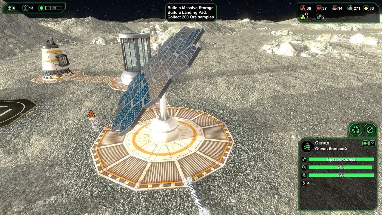 Игра Planetbase. Challenges The Rogue Moon. Добыть 200 единиц руды за 10 дней!