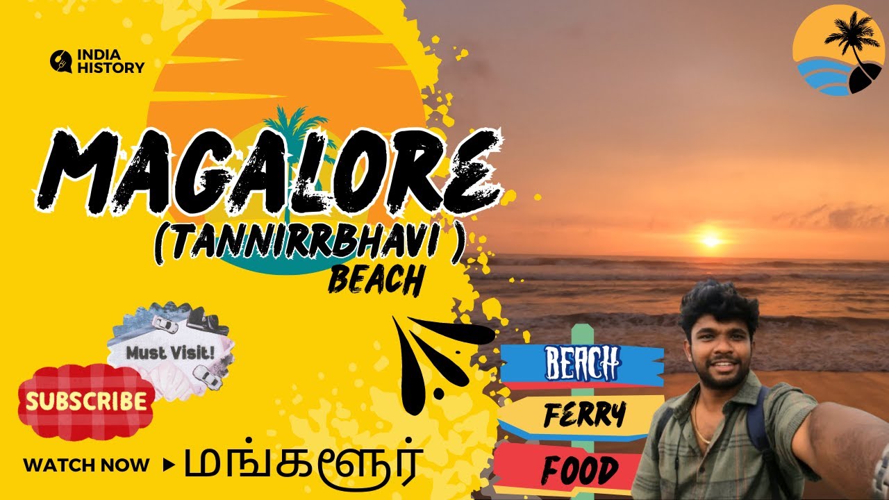 Mangalore ( Tannirbhavi Beach ) மங்களூர் || Ferry || தமிழில்