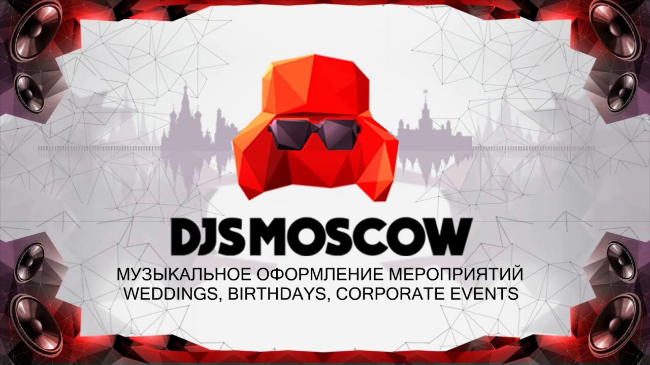 DJ Dubrovskiy for DJMOSCOW - House mix
