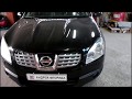 Замена лампы в передней фаре, ксенон на Nissan Qashqai 2,0 4WD Ниссан Кашкай 2008 года