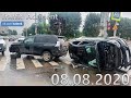 Подборка аварии ДТП на видеорегистратор от 08.08.2020 год