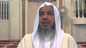 سورة الأحزاب من الآية 53 الى الآية 55