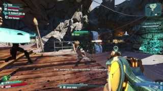 Borderlands 2: Капитан Скарлетт и её пиратское \