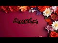 HUM DONO OST Urdu Lyrics HADH SE ZIADA Song HUMTV Azan Sami Kinza Zaviyar 